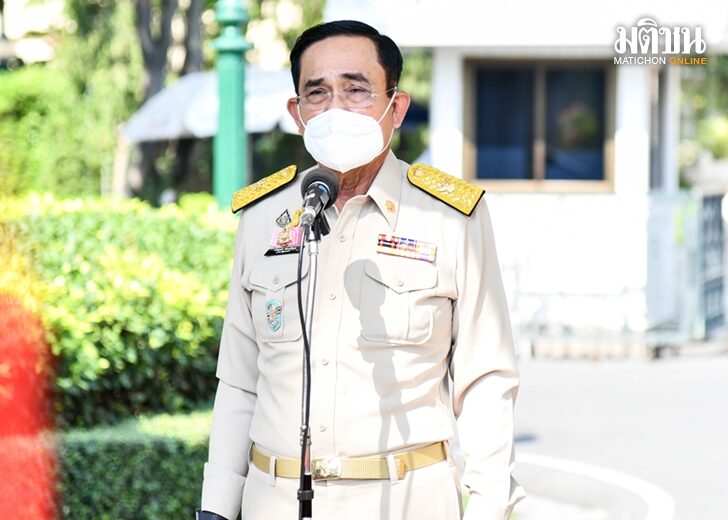 ภป. นายกฯ 728