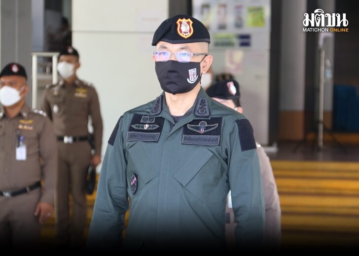 ภป. ผบ.ตร.728