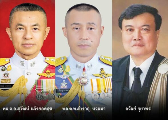 ตาชั่งพันดาว ⦁...“ความศรัทธา คือการก้าวขึ้นบันไดก้าวแรก