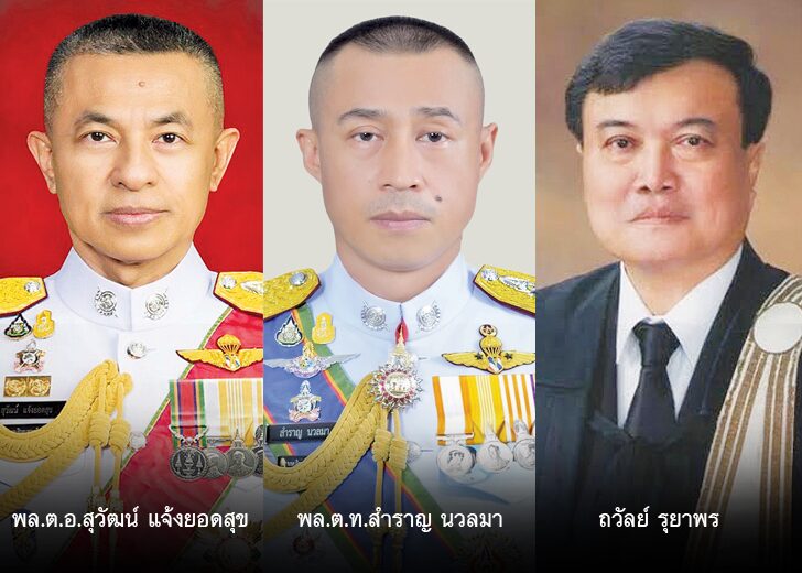 ตาชั่งพันดาว ⦁...“ความศรัทธา คือการก้าวขึ้นบันไดก้าวแรก