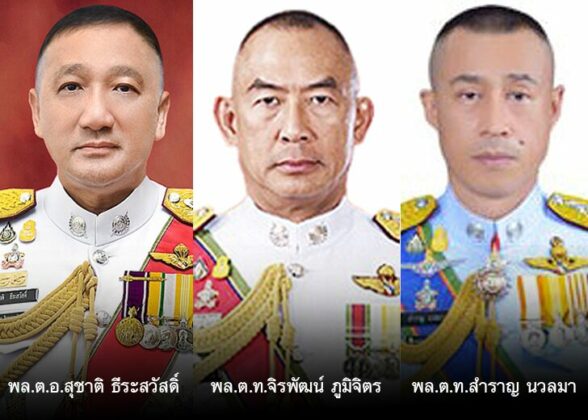 ตาชั่งพันดาว ⦁...“การปล่อยวางนั้น หากทำถูกต้อง จิตใจจะโปร่งเบา เบิกบาน