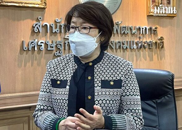 สภาพัฒน์เตือน‘เอ็นพีแอล’ ห่วงหนี้พุ่ง-‘แรงงาน’มีอนาคต