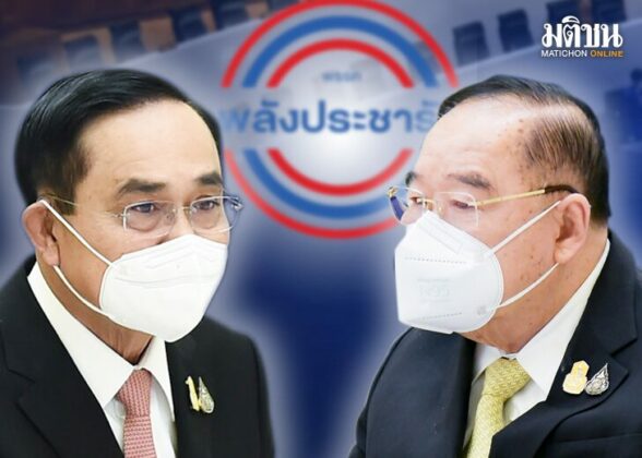 คอลัมน์หน้า 3 : คำมั่น สัญญา จาก ประวิตร วงษ์สุวรรณ ต่อ ‘ประยุทธ์’
