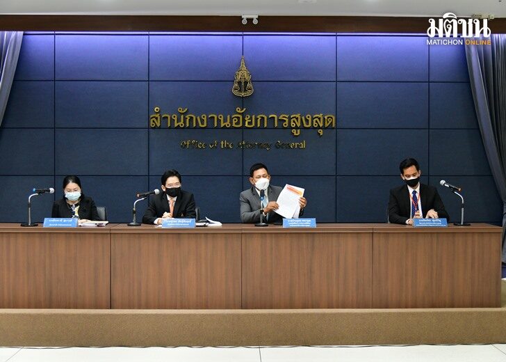 มาเฟียแคนาดา