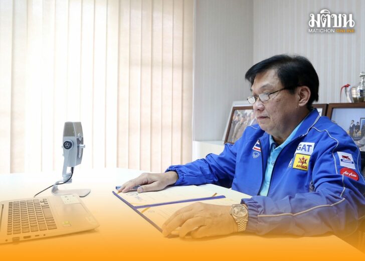 ยกน้ำหนัก-กกท.