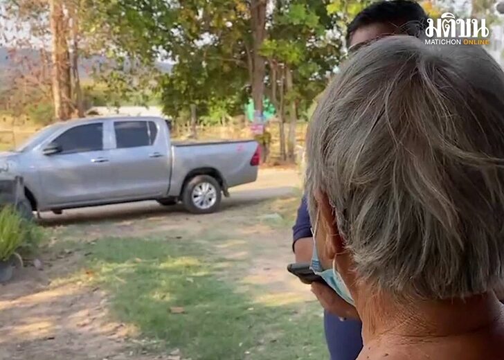 ยายร้องสื่อ