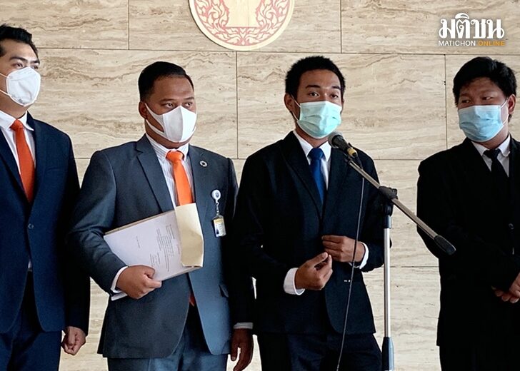 ยื่นร่างกม.ทหาร