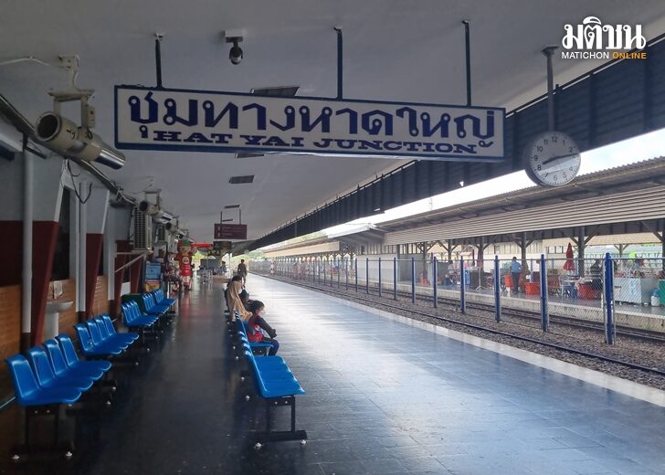 รถไฟ1