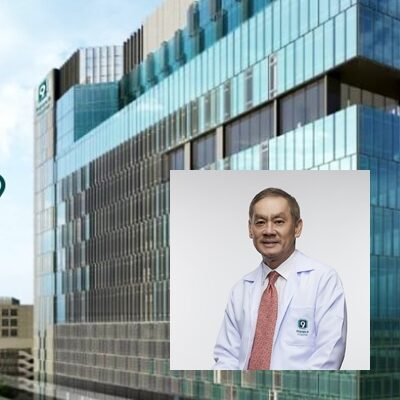 รพ 9