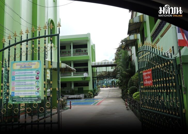 รร