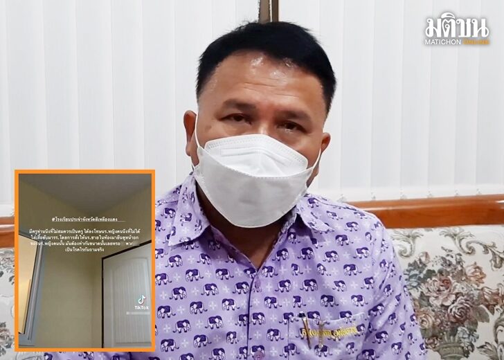รร.ดังอุทัย01