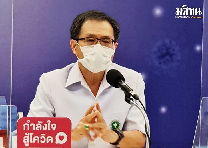 รักษาโควิดแบบOPD-01