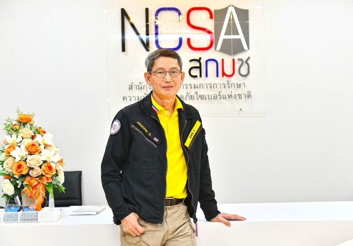 รูปรายงานหน้า2