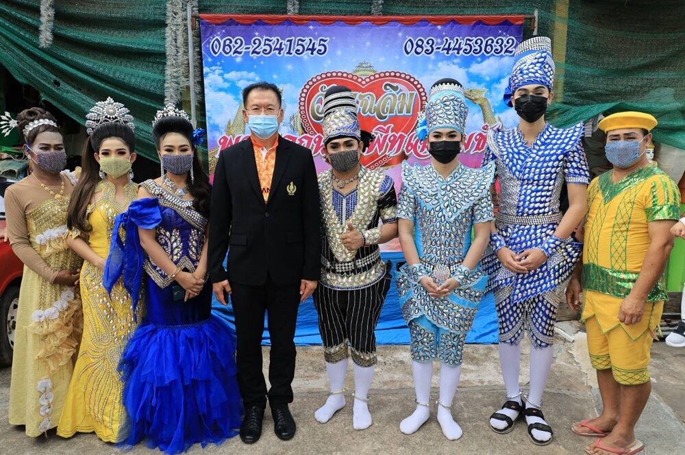 ลิเก