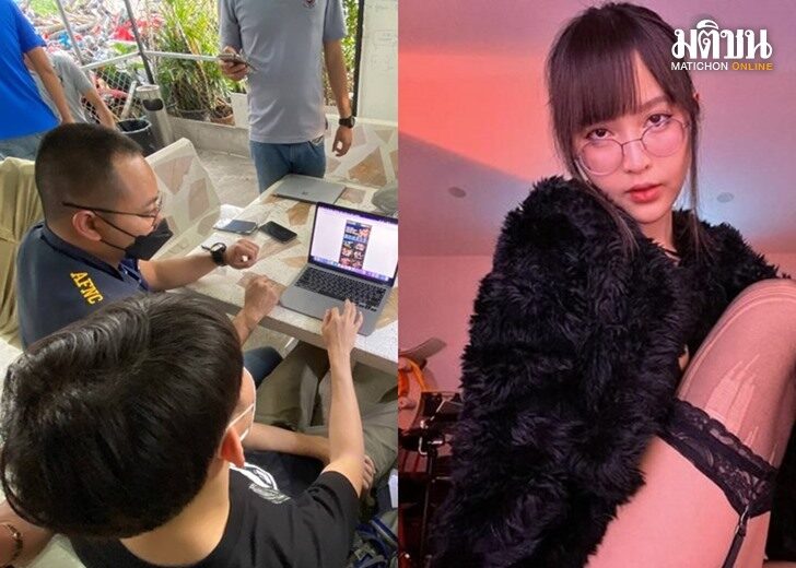 วาง เดียร์ลอง