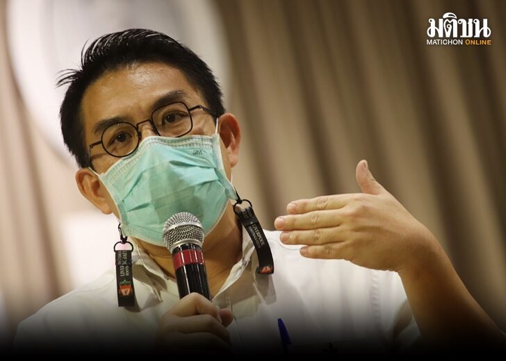 วิโรจน์ 43