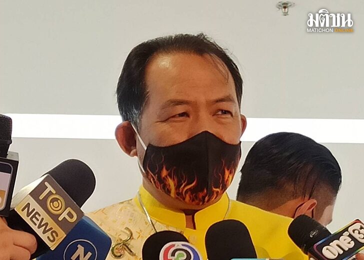 ศรีสุวรรณ