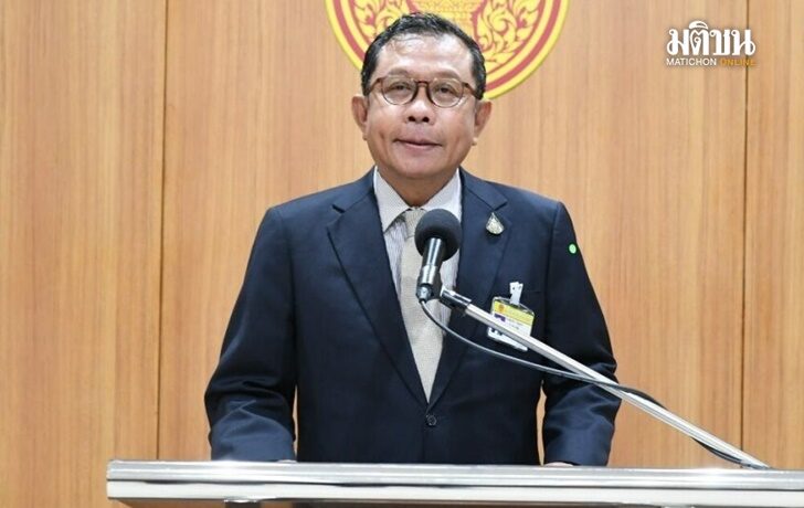 ศุภชัย เว็บมติชน