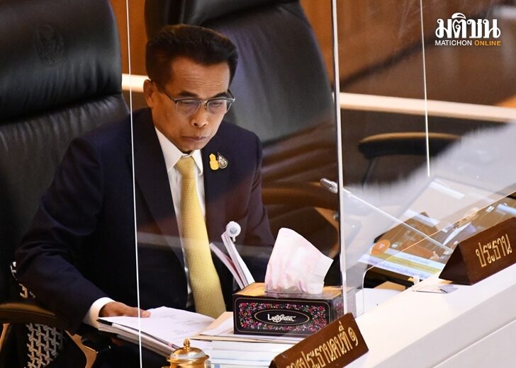 ศุภชัย