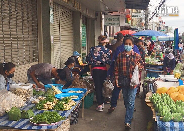 สกลนคร1กพ