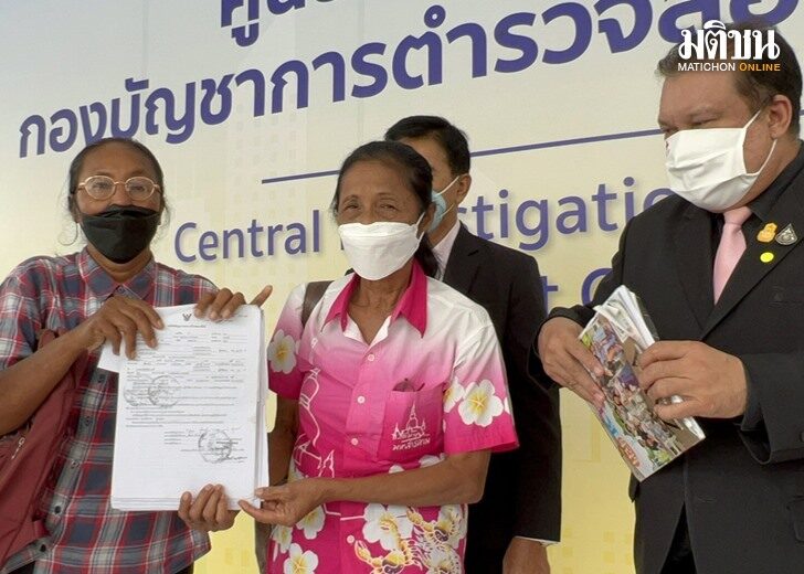 สนธิญา