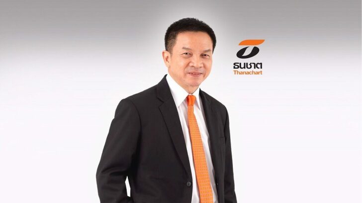สมเจตน์ ทุนธนชาต