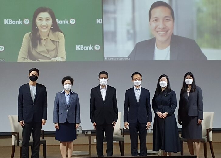 สัมมนา24