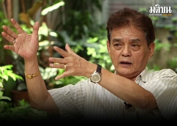 สุขุม-นวลสกุล