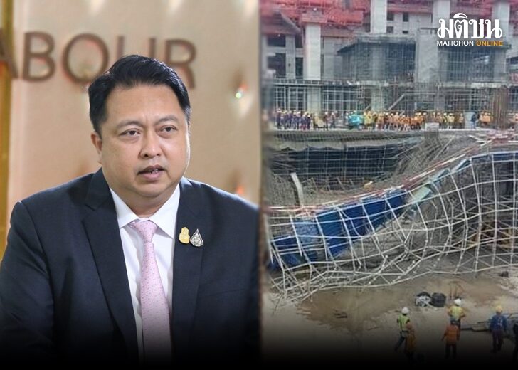 สุชาติ ภป 728