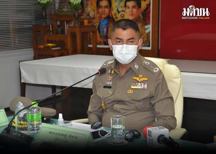 สุรเชษฐ์ 728