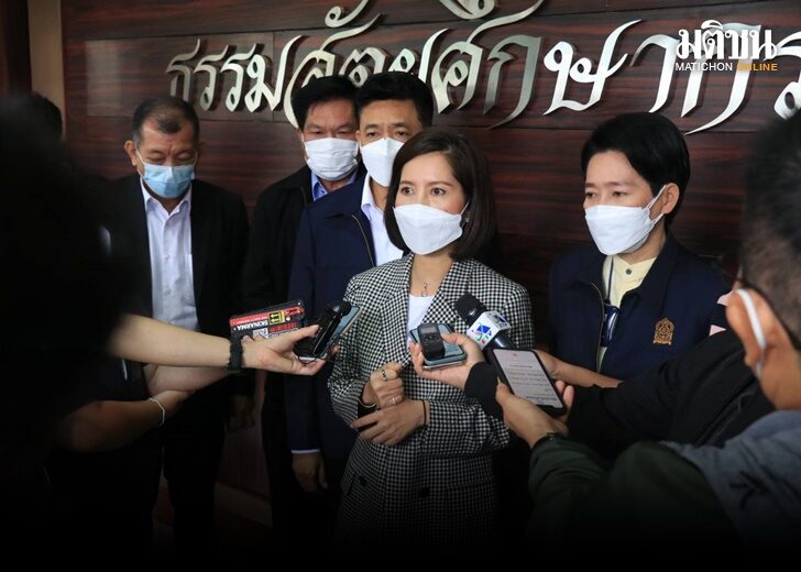 หนี้ครู