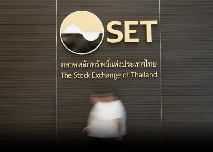 หลัพทรัพย์ 728