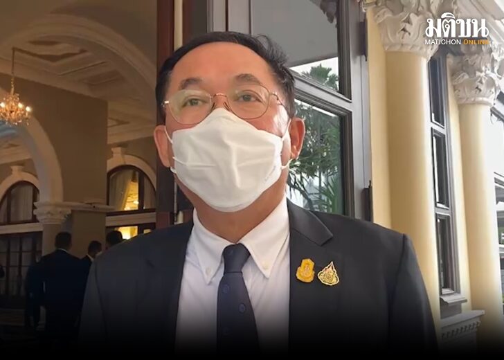 อนุชา 728