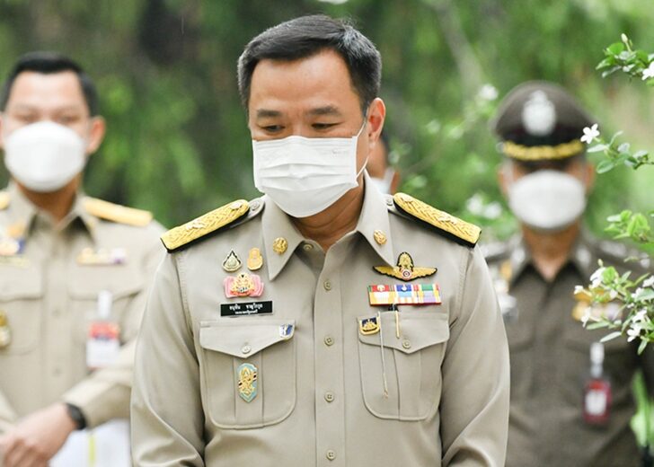อนุทิน