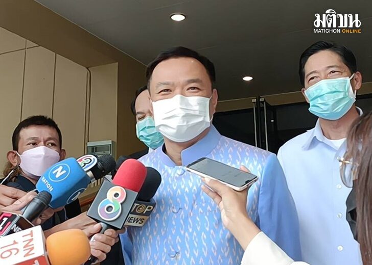 อนุทิน-ปมระดับโควิด