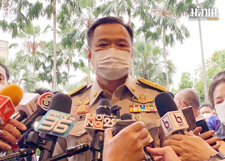 อนุทิน14กพ