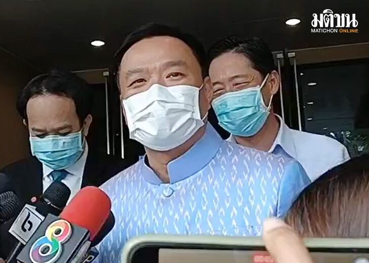 อนุทิน22กพ