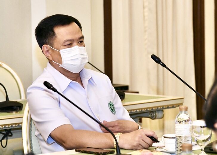 อนุทิน28กพ