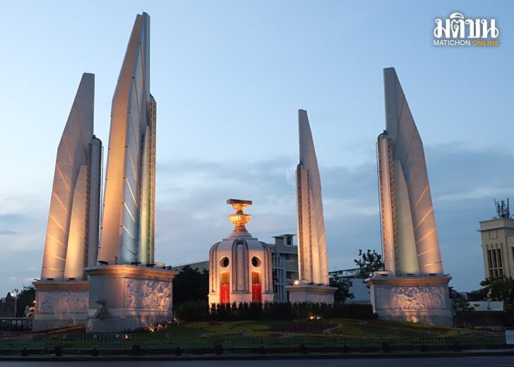 อนุสาวรีย์ปชต