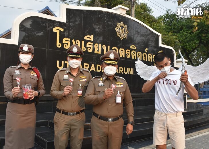 อมยิ้ม1