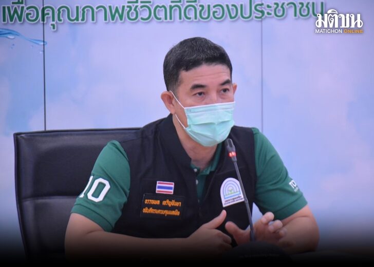 อรรถพล
