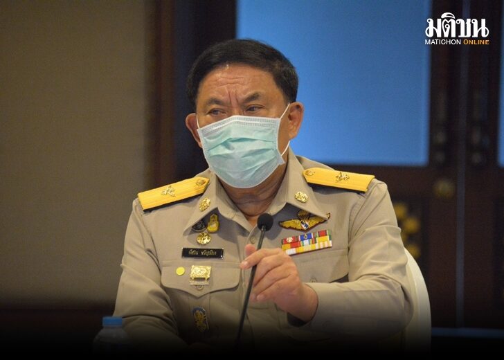 อัศวิน 728