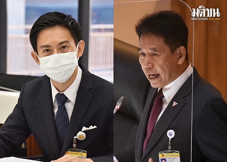 อิสระ-ธีรัจชัย