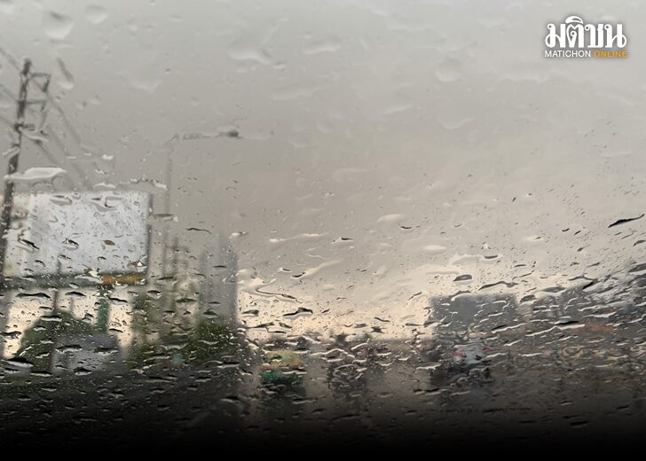 อุตุ ฝนตก11