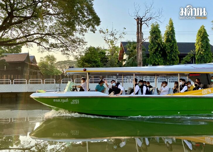 ิัศวินทร์