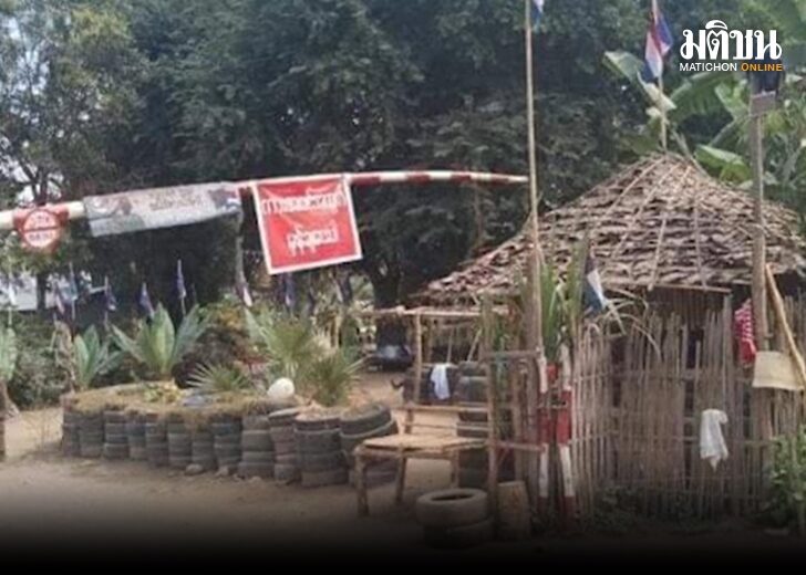 เคเอ็นยู 728