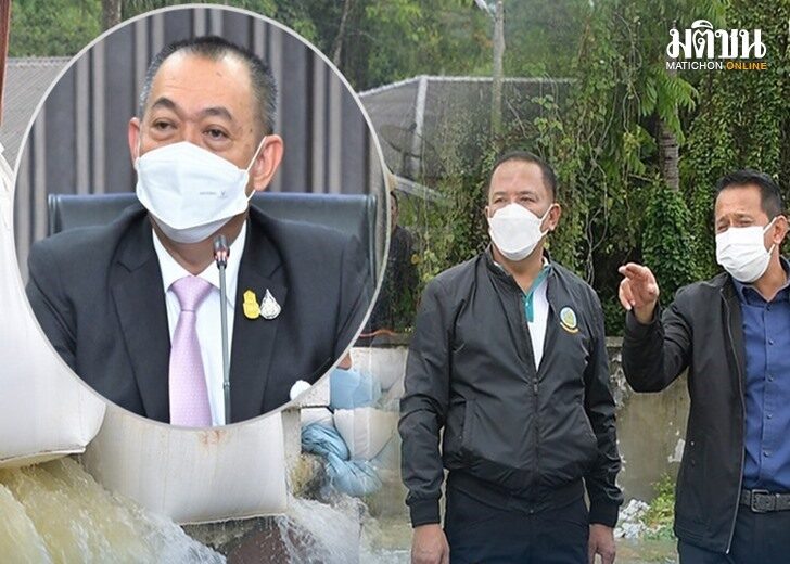 เฉลิมชัย