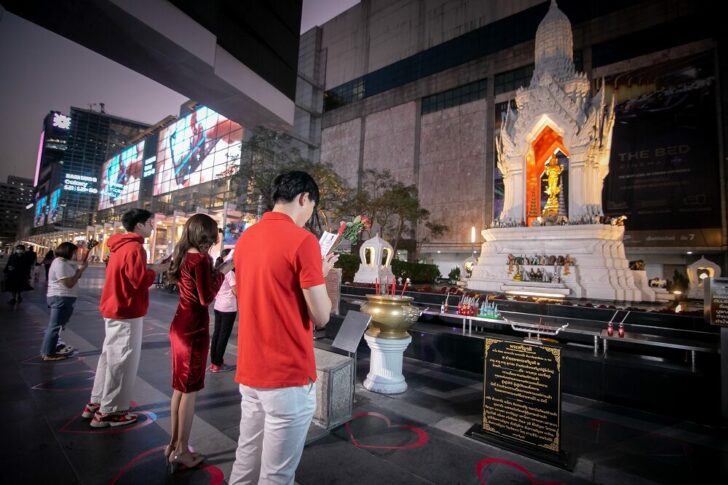 เซ็นทรัล-พระตรีมูรติ