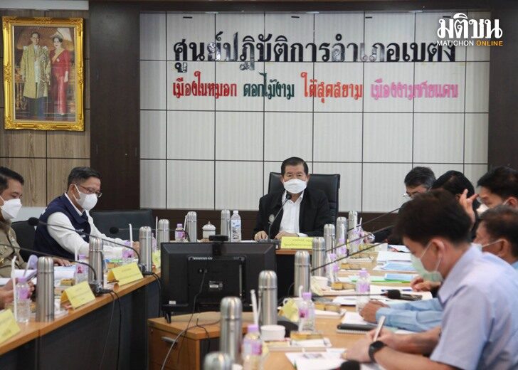 เบตง