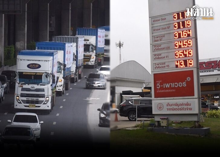 เบนซิน 410